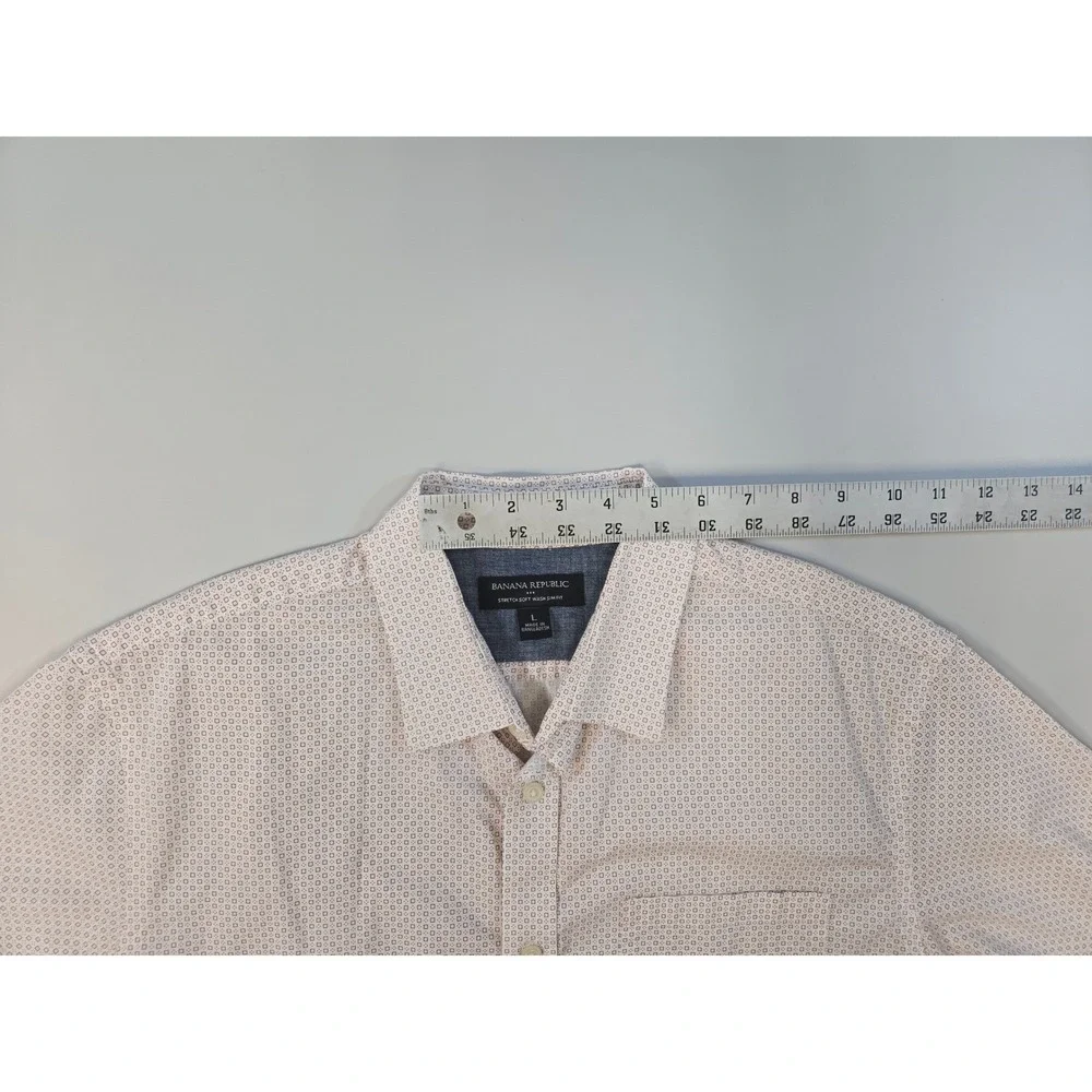 Banana‎ Republic Mens Slim Fit Stretch S/S Button Down Shirt 2 Pack Geometric L